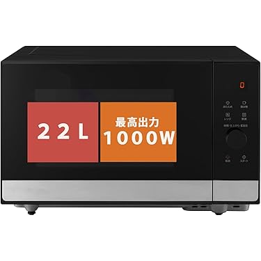 Amazon.co.jp 最新リリース: 電子レンジ の新着ランキングです。